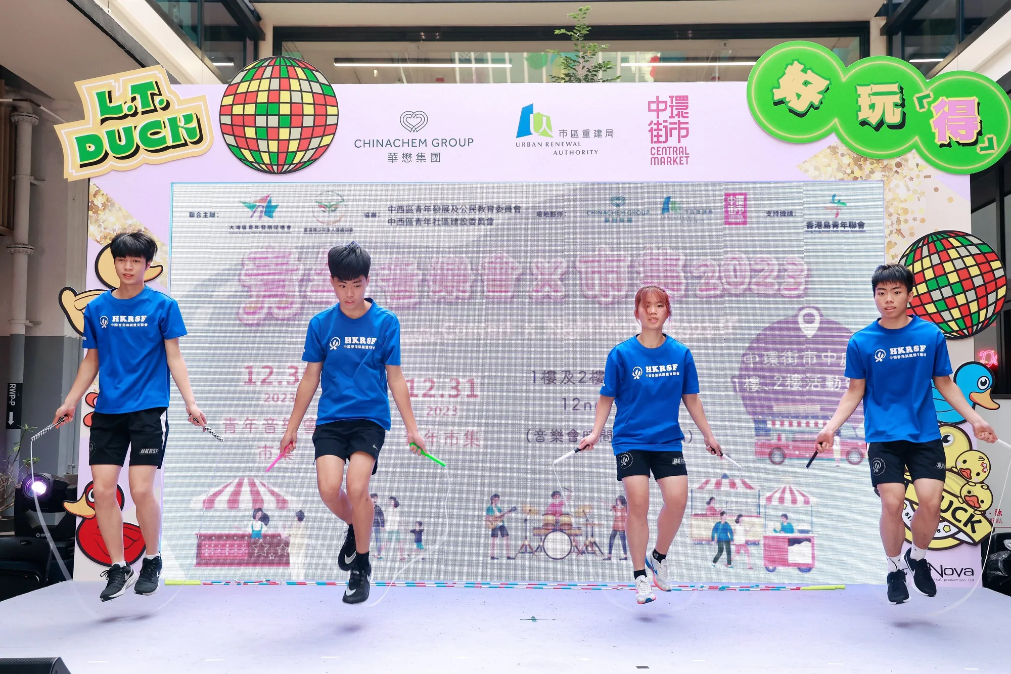 青年音樂會X市集2023活動相片