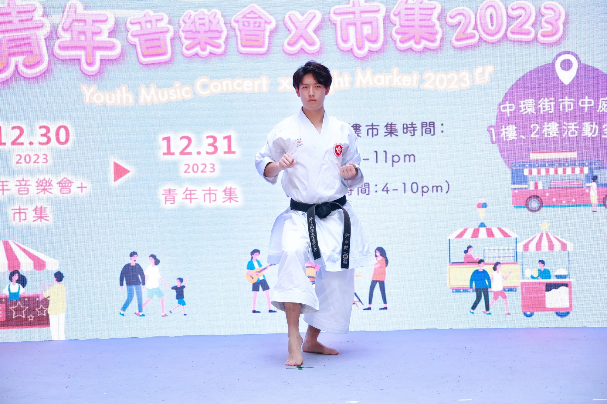青年音樂會X市集2023活動相片
