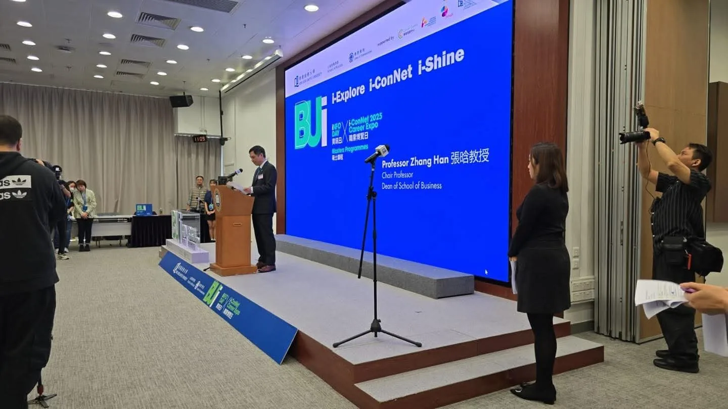 香港浸會大學Career Fair 3