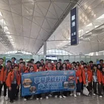 寧夏綠色科技青年交流團2025 相片1
