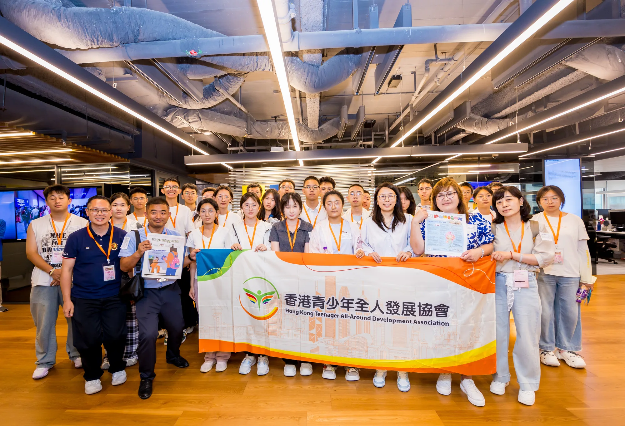 探索夢想2025未來領袖赴港研學營2025 相片4