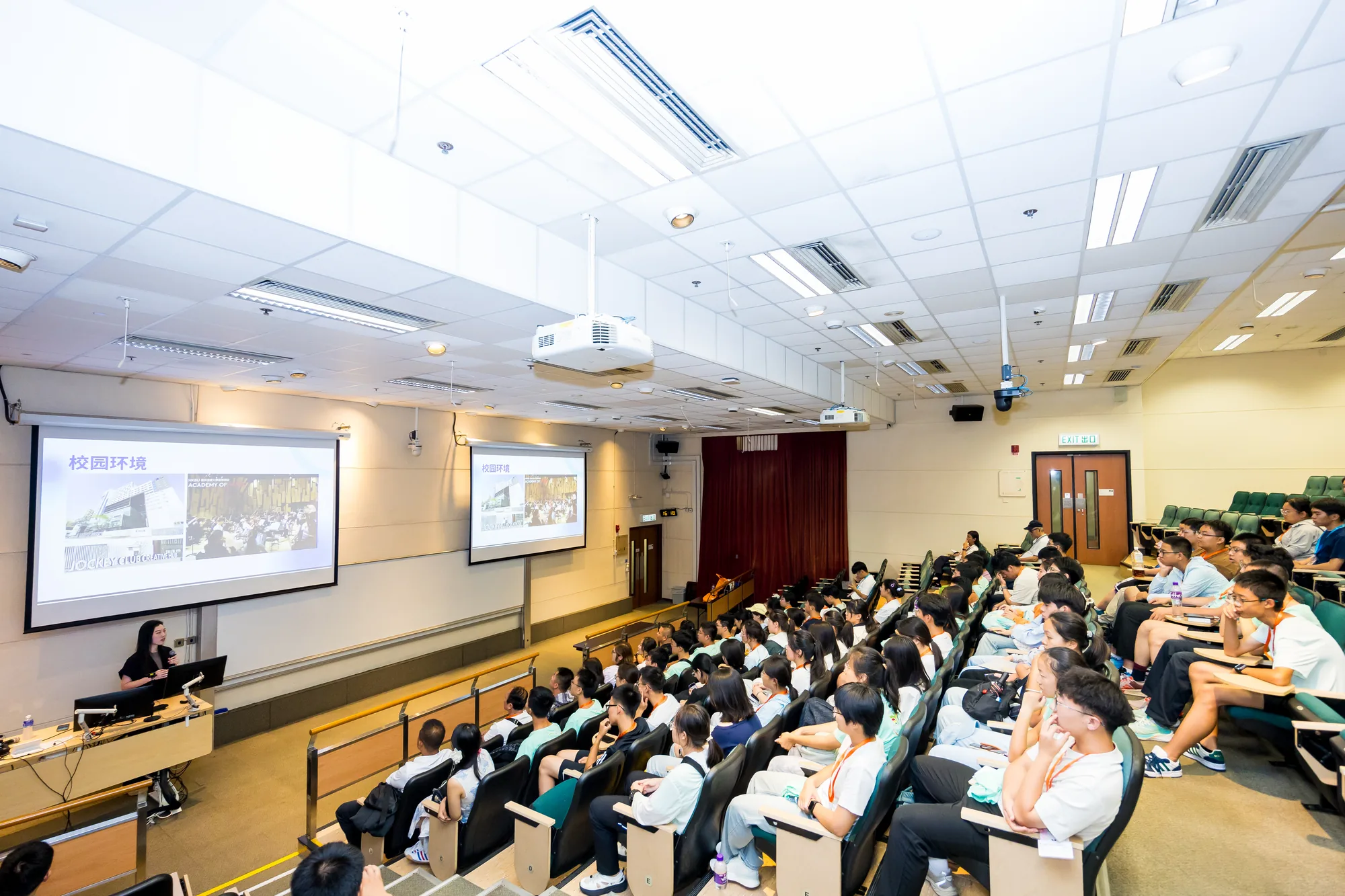 探索夢想2025未來領袖赴港研學營2025 相片16