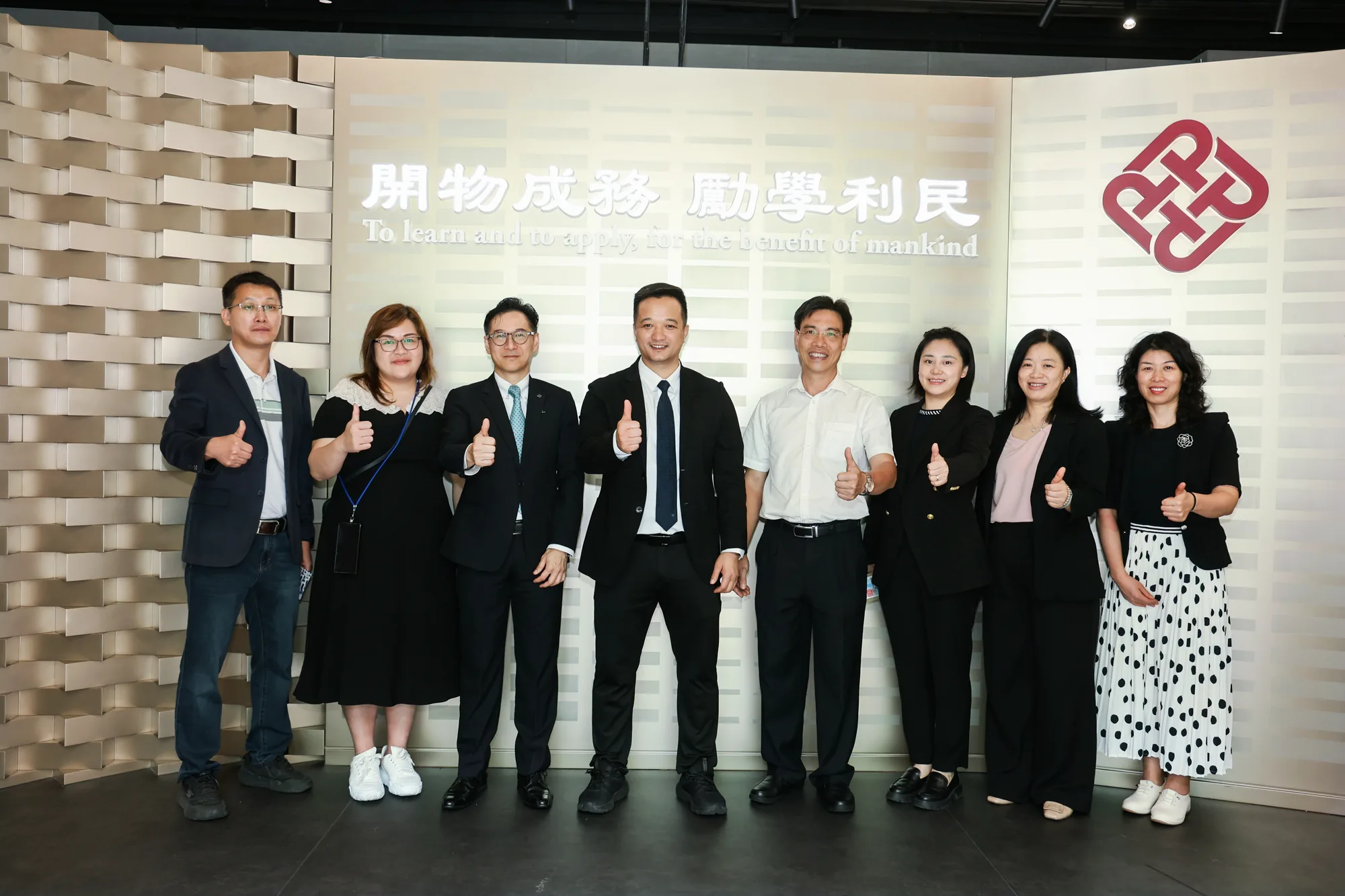 百萬英才匯南粵招聘會 20