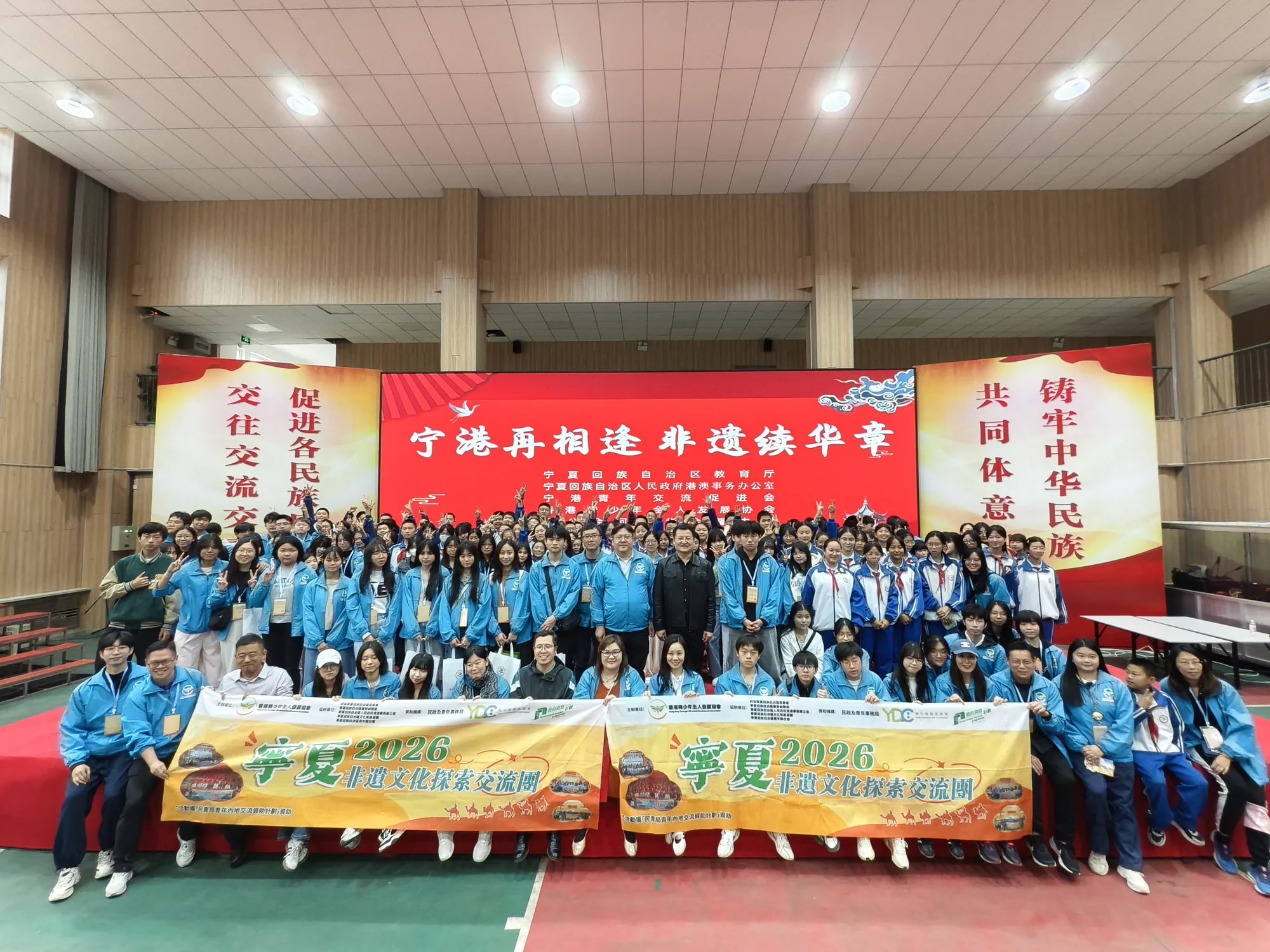 寧夏非遺文化探索交流團2026 相片9