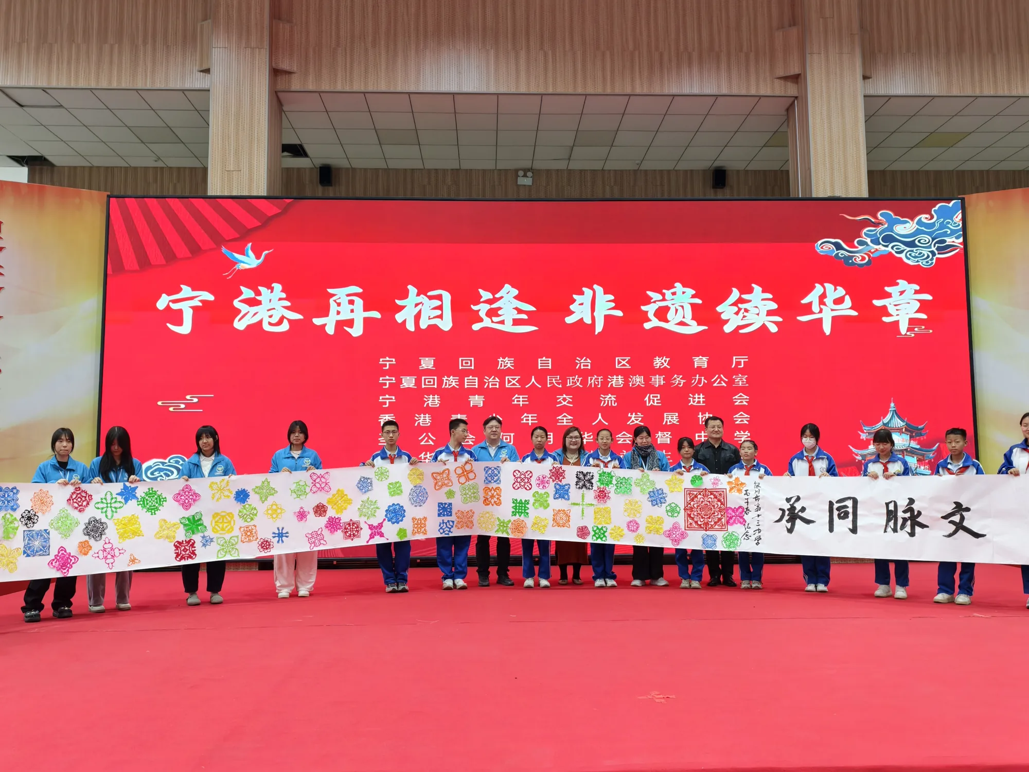 寧夏非遺文化探索交流團2026 相片10