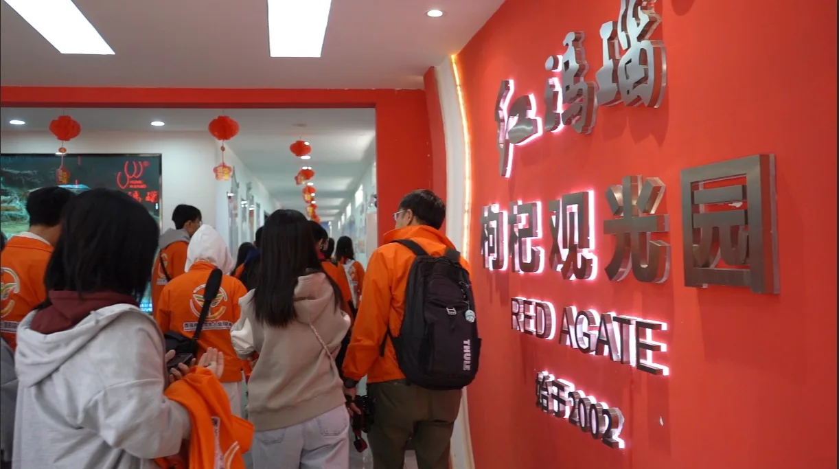 寧夏綠色科技青年交流團2025 相片9