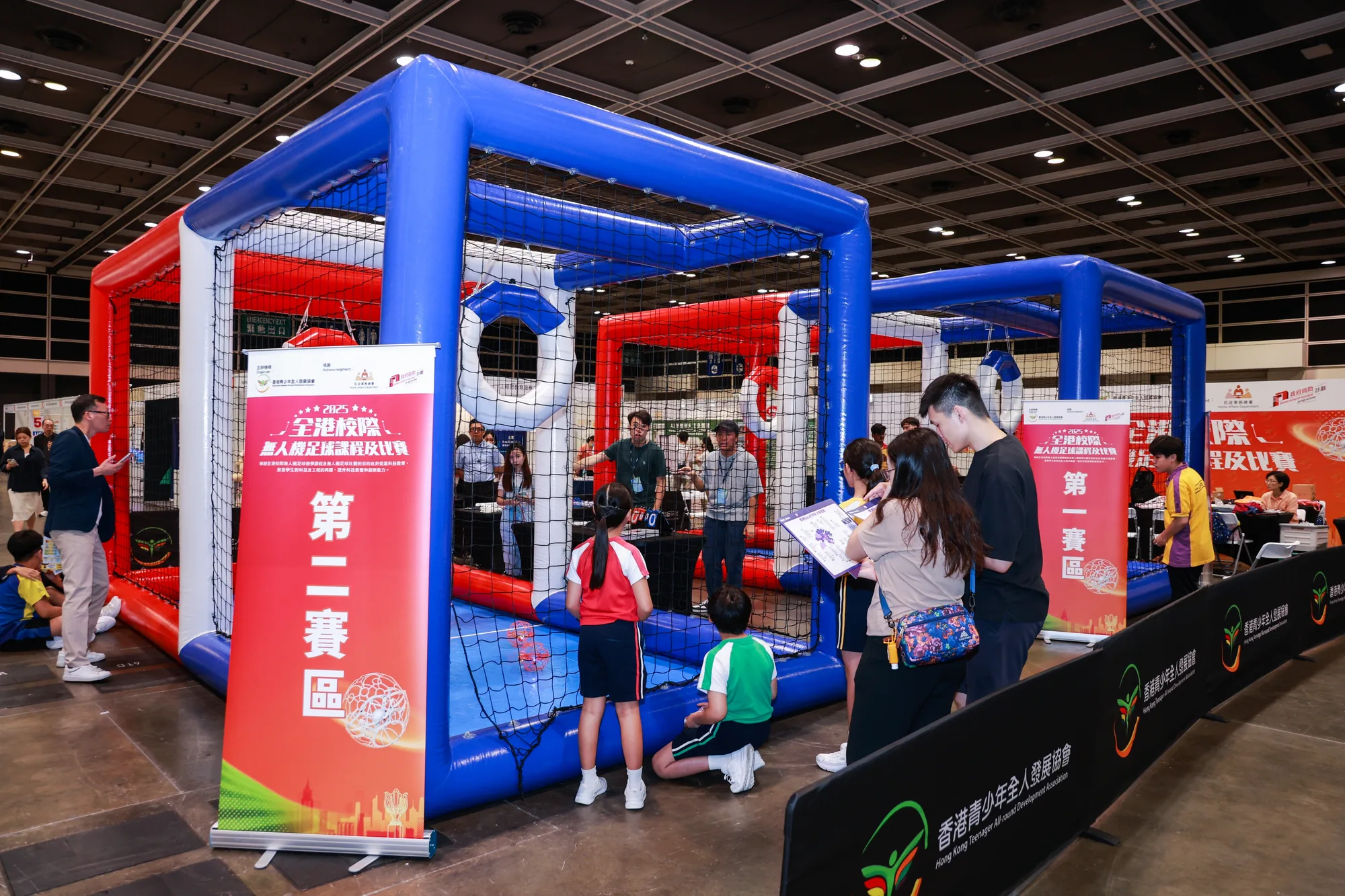 全港校際無人機足球課程及比賽 相片1