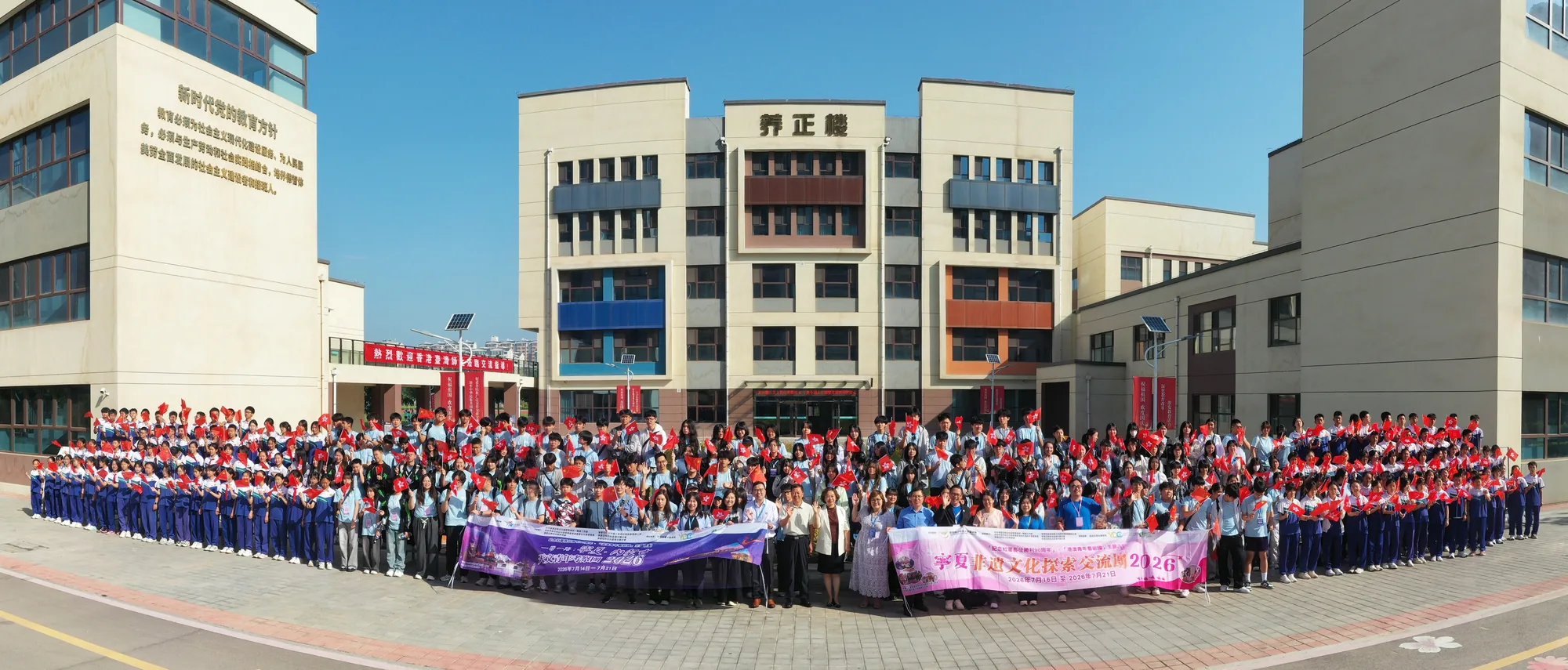 微信图片_20260729071545_607_1636