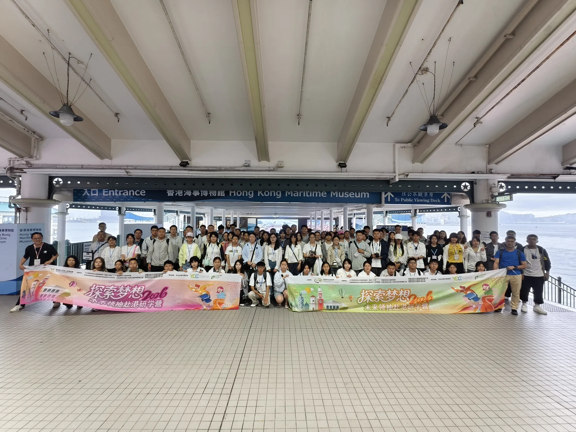 香港海事博物館1