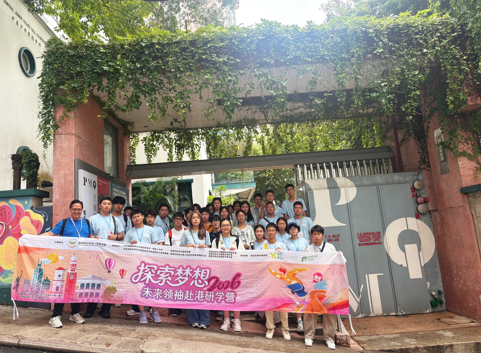 MEITU_20260728_084313314(1)